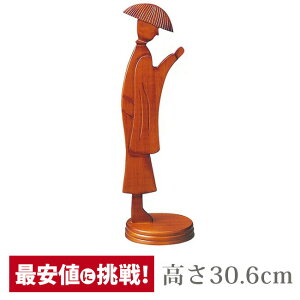 | O| 삩yؐ  m ₫FzO| ジ O u |  pi pi   fBXvC |  u u