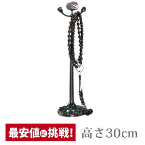 | O| 삩y @؁z[@][ジ][O][u][|] pi pi    fBXvC  u u 