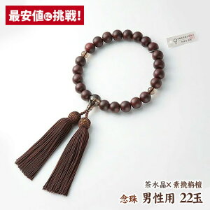  O jp 22ʁyfҎh d [z[][ؖ^Ot]O O s pi t[ XrL   X[L[NH[c  