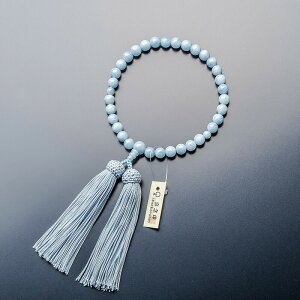  O p 8~ʁyANA} [z[d][˔][VR]8mm  s O p[Xg[ Y @ @v  pi V  Ou  ジ 3̒a O