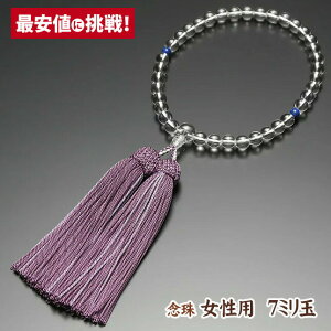  O p 7~ʁy{ VsX [z[VR][sXV]7mm  p[Xg[ s O @ @v  pi V  [  ジ O  