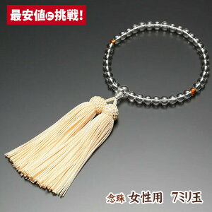  O p 7~ʁy{ Vk [z[VR][kߓV]7mm  p[Xg[ s O @ @v  pi V  [  ジ O  