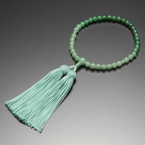  O p 7~ʁyxŐOf[V [z[d][VR]7mm  s O @ @v  pi V  Ou [  ジ ChqXC  