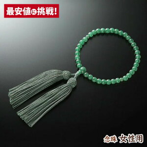  O pyAx`z[d][VR]@ @v  pi V  Ou  ジ  킢 