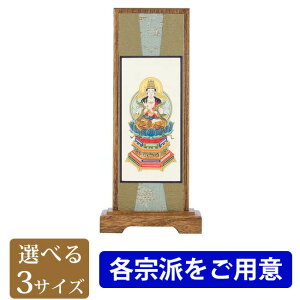 | X^h|y { EEz[e@hp]| _ 㕗   pipi { e e| | ȒPݒu X^h ^  u u 1 1