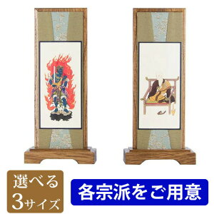 yyVLO܁z| X^h|y e|21gZbg EEz| _   pi e| | ȒPݒu X^h ^  u u 2Zbg