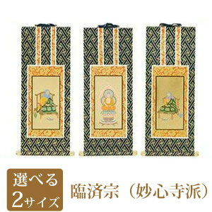 | ՍϏ@ Sh IWi| \ OZbg e@hp | _ 㕗   pipi { e e| | ȒPݒu  u u 3Zbg OZ