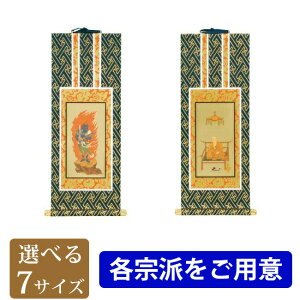 yyVLO܁z| IWi| \ e| 21gZbg e@hp | _ 㕗   pipi e e| | ȒPݒu  u u 2Zbg