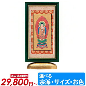 | X^h|yVI  Y DX {zIׂTCYEF [e@hp]| _ 㕗   pipi e e| | ȒPݒu X^h ^  