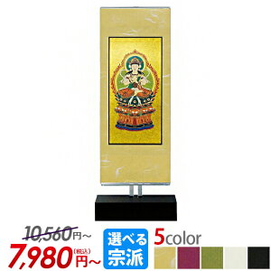 | X^h| 10,560~  7,078~yVINA {zIׂTCY F e@hp | _   pipi e e| | ȒPݒu X^h ^ 