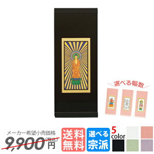 9,900~ 4,580~~ | X^h|yANX^h|zIׂ邨FEE@h e@hp | _   pipi e e| | ȒPݒu X^h 