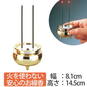 Ŝ    pi dC vXeBbN^Cv P4`dr2{(ʔ) A_ԁF42 8.1cm × 14.5cm h