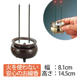 Ŝ    pi dC vXeBbN^Cv P4`dr2{(ʔ) A_ԁF42 8.1cm ×14.5cm h
