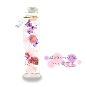 n[oE sN ^   n[oE vU[uht[ hCt[ ͂Ȃ ԑ  җ j  ~j @p   ފ r͂  