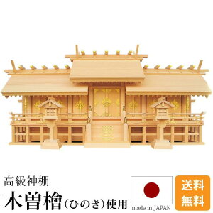 Y_I _I { ^_I Vb  ؑ]Ђ̂ tUt B O w _I Y Ⴂ Ћ{ VƑ_ _{喃 __Ђ̂D _l q_ _D  {