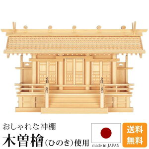 Y_I { Ђ̂gp _I RʂO E ؑ]Ђ̂ B O w _I Y Y ʂ  OЋ{ VƑ_ _{喃 __Ђ̂D q_ 