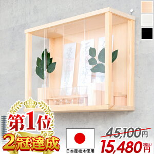 _I Ǌ| _I _ Zbg RpNg __I u^ {YO _I   J Vz D Vv Ђ̂ O { _ yVK(܂䂫) Ђ̂ zCg ub