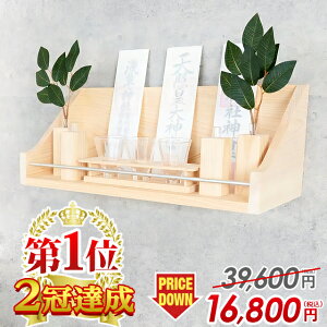 _I _ Ǌ| u^ Vv  __I _ {YOgp I 2FI\ i` zCg ubNy-mamori-zЂ̂ RpNg Ђ̂ O w { }V 