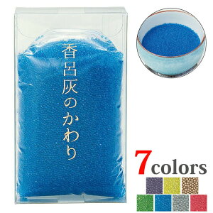 KXr[YyFD̂  150g P[Xz ppi 