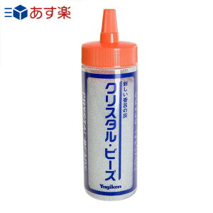 yyVLO܁zVC̊DyCD NX^r[Y 500gzKX ȗ  CD F̊D D̂ ŋzΉipi 