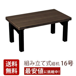 o  ԑ o Opp 䋟 O ܂肽     fUC Vv _  oT @ ފ  o ygݗĎ _o EH[ibg 16