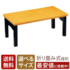 oy܂肽ݎ _o G[f i i`F 14 16 18z ԑ o Opp 䋟 O ܂肽     VvfUC _  oT @ 