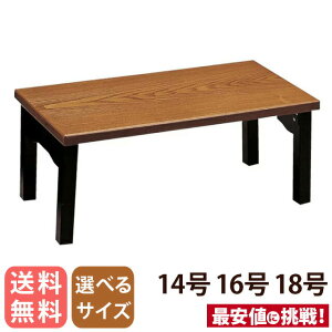 oy܂肽ݎ _o XCgs[ ^ i`F 14 16 18z ԑ o Opp 䋟 O ܂肽     e[u Vv _ @ ފ 