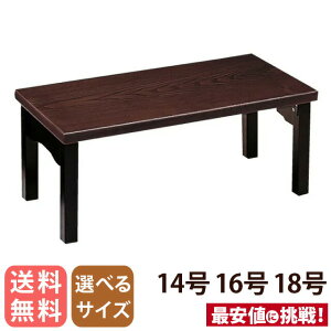 oy܂肽ݎ _o [Y}[ ^ I[NF 14 16 18z ԑ o Opp 䋟 O ܂肽     e[u VvfUC _ @ 