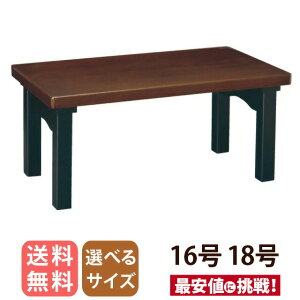 oygݗĎ _o ^ _[NF 16 18z ԑ o Opp 䋟 O     e[u VvfUC _ a_ oT @ ފ  o 