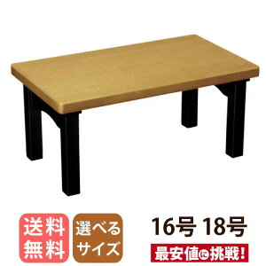 oygݗĎ _o ^ CgF 16 18z ԑ o Opp 䋟 O     e[u VvfUC _ a_ oT @ ފ  o 