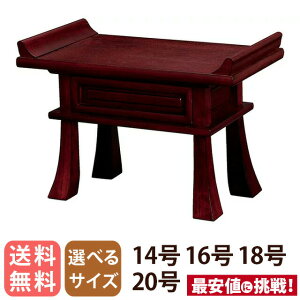 yyVLO܁zoyh I[v ZZ 14 16 18 20z ،op 䋟 O     `Z@ [J[ ElZ  o 