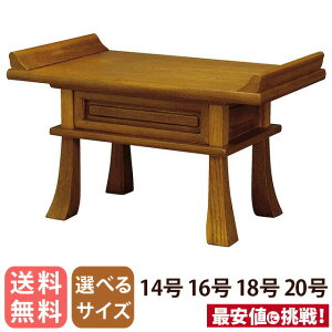 oy OF I[v ZZ 14 16 18 20z ،op 䋟 O     `Z@ [J[ ElZ  o e[u  