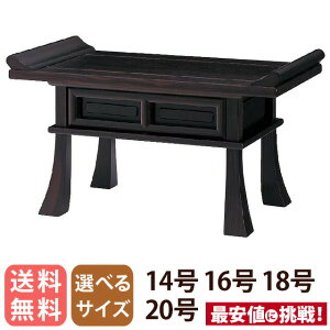 oyhiVRہjI[v 14 16 18 20z ،op 䋟 O     `Z@ [J[ ElZ  o e[u  