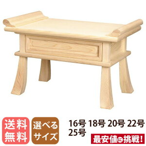 yyV1ʁzoyAbV  I[v 16 18 20 22 25z ،op 䋟 O     `Z@ [J[ ElZ  o e[u  