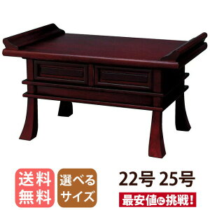 oyh I[v ZZ 22 25z ،op 䋟 O     `Z@ [J[ ElZ  o e[u  