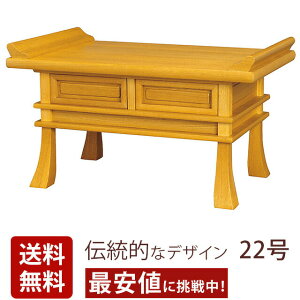 oy OF I[v ZZ 22z ،op 䋟 O     `Z@ [J[ ElZ  o e[u  