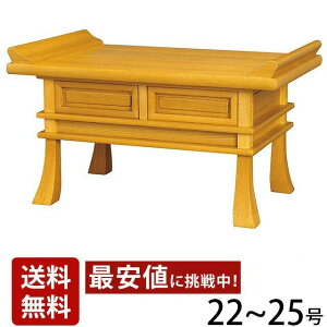 oy OZF I[v ZZ 22 25z ،op 䋟 O     `Z@ [J[ ElZ  o e[u  