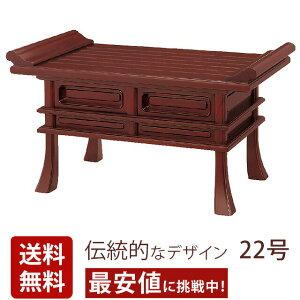 oyC h I[v 22z ،op 䋟 O     `Z@ [J[ ElZ  o e[u  