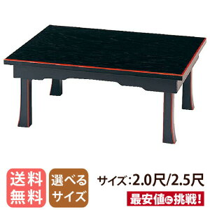 oy܂肽 ~p hʎ 2.0 2.5ځz  ،o 傫Ȍop 䋟 O     [J[  o e[u 