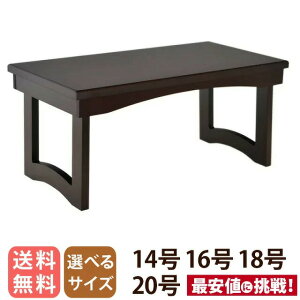 oyԑ䌓p o ܂肽 ()|SHIZUKA| h 14z  ԑ o Opp 䋟 O ܂肽     VvfUC _ @ ފ  
