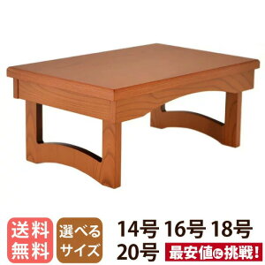 oyԑ䌓p o ܂肽 ()|SHIZUKA| PL 14`20z ԑ o Opp 䋟 O ܂肽     VvfUC _ @ ފ  o