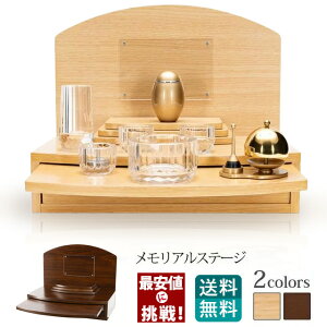 茳{ Xe[W ~jd  d ~j 茳 {  CeAd Zbg  RpNg  _ ~jd Zbg Zbgy茳{ pbc [v EH[ 
