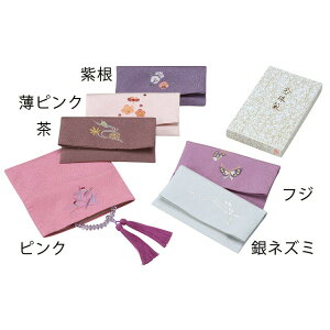 OyO |GXehJ z[][][O][O][{] Ou ӂ  P[X В g  ~ @v  V ʖ ފ  