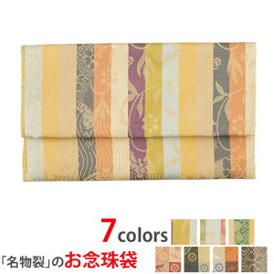 ŏ㋉Oy  􉡒k No7z[][][O][O][{]`D̐ Ou ӂ  P[X В g  ~ @v  V ʖ ފ  