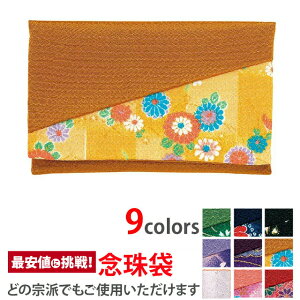 OyO ߂ FT yz[][][O][O][{]`D̐ FT̐ Ou ӂ  P[X В g  ~ @v  V 