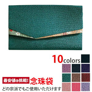 OyO  ΁z[][][O][O][{]`D̐ FT߂̐ Ou ӂ  P[X В g  ~ @v  V ʖ