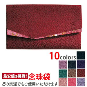 OyO  GWz[][][O][O][{]`D̐ FT߂̐ Ou ӂ  P[X В g  ~ @v  V 