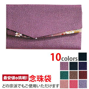 OyO  Vz[][][O][O][{]`D̐ FT߂̐ Ou ӂ  P[X В g  ~ @v  V 