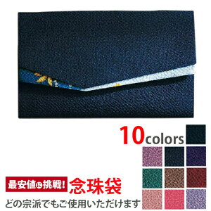 OyO  z[][][O][O][{]`D̐ FT߂̐ Ou ӂ  P[X В g  ~ @v  V ʖ