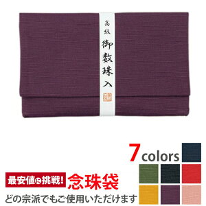 OyO  z[][][O][O][{]n ۂ̐ Ou ӂ  P[X В g  ~ @v  V ʖ ފ  Q  